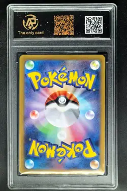 2024 Pokemon Cards JPN. Fezandipiti AR SV6 108/101 RPA 10 (SAME AS PSA 10) - Image 2