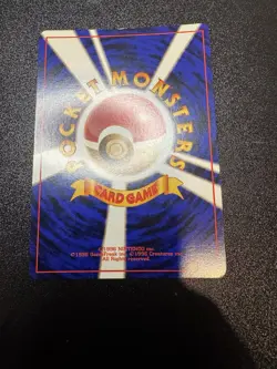 Dark Gyarados Holo Rare Japanese Rocket Gang No. 130 Pokemon Card - 1997 NM/LP - Image 2