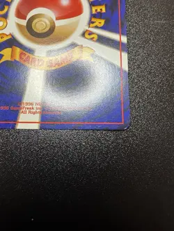 Dark Gyarados Holo Rare Japanese Rocket Gang No. 130 Pokemon Card - 1997 NM/LP - Image 4