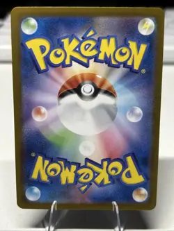 Duskull Holo Night Wanderer Card 068/064 SV6a Japanese Edition, Near Mint - Image 2