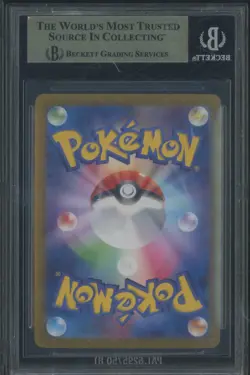 2024 Pokemon JPN S&V Terastal Festival EX Mirror Foil #Gabite BGS 10 PRISTINE - Image 2