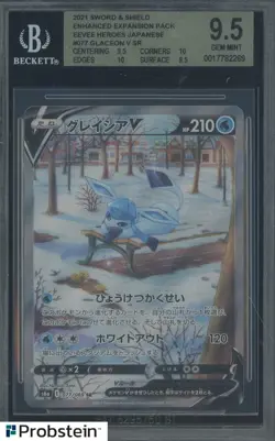 2021 Pokemon Japanese Sword & Shield Eevee Heroes #077 Glaceon V SR BGS 9.5 - Image 1