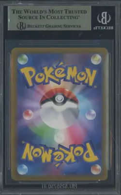 2021 Pokemon Japanese Sword & Shield Eevee Heroes #077 Glaceon V SR BGS 9.5 - Image 2
