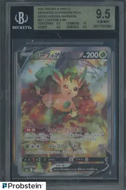 2021 Pokemon Japanese Sword & Shield Eevee Heroes #071 Leafeon V SR BGS 9.5 - Image 1