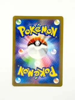 Cleffa 113/108 AR Pokemon Card Sv3: Ruler of the Black Flame Holo (Japanese) - Image 2