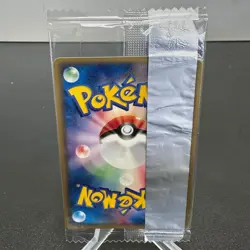 Seviper 134/PCG-P Promo Meiji Pokemon Japanese ~ LP (Sealed) - Image 2