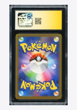 Pokemon CGC10 GEM AUTO10 Lightning Energy Holo Yoshinobu Saito 2023 #LIG CLL JPN - Image 2