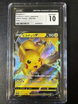 Pokemon Pikachu V S8b Holo Card TCG 045/184 Japanese CGC 10 - Image 1