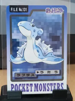 Pokemon - 1997 Lapras File NO.131 Nintendo Carddass BANDAI - Image 2