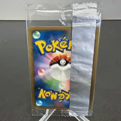 Combusken 136/PCG-P Promo Meiji Pokemon Japanese ~ LP (Sealed) - Image 2