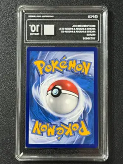 Pokemon PCG10+ ARCEUS & DIALGA & PALKIA-GX CSMAC 002/019 2023 Chinese - Image 2