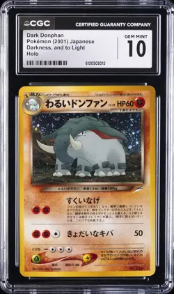 2001 POKEMON JAPANESE DARKNESS & TO LIGHT HOLO DARK DONPHAN CGC 10 GEM MINT - Image 1