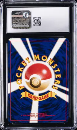 2001 POKEMON JAPANESE DARKNESS & TO LIGHT HOLO DARK DONPHAN CGC 10 GEM MINT - Image 2