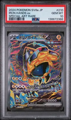 2024 POKEMON JAPANESE TERASTAL FEST EX SPECIAL ART RARE IRON HANDS EX PSA 10 - Image 1