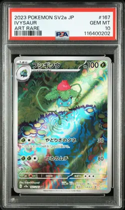 2023 POKEMON JAPANESE SV2A-POKEMON 151 ART RARE #167 IVYSAUR PSA 10 - Image 1