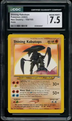 Pokemon Shining Kabutops Neo Destiny Unlimited Holo Secret Rare #108 CGC 7.5 - Image 1