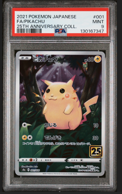Pokemon Pikachu 25th Anniversary Coll. Japanese Full Art #001 PSA 9 Mint - Image 1