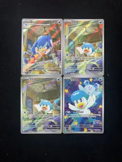 2023 Pokemon TCG S-Chinese CBB1C 05 08/09 06 08/08 Quaxly Holo Lot*4 PC46 - Image 1