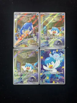 2023 Pokemon TCG S-Chinese CBB1C 05 08/09 06 08/08 Quaxly Holo Lot*4 PC46 - Image 2