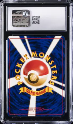 1997 POKEMON JAPANESE ROCKET GANG HOLO DARK ALAKAZAM CGC 10 GEM MINT - Image 2