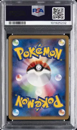 2007 POKEMON JPN 10TH MOVIE COMMEMORATION WAVE-GUIDING HERO LUCARIO-HOLO PSA 8 - Image 2