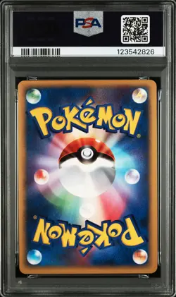 2007 POKEMON JPN D & P MOONLIT PURSUIT 1ST EDITION GARCHOMP LV.X-HOLO PSA 7 - Image 2