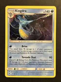 Kingdra 31/147 Holo Rare ~ Pokemon TCG S&M Burning Shadows NM - Image 1