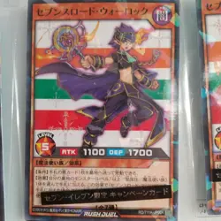 Yu-Gi-Oh RUSH DUEL Seven Eleven Promo 7 Set Japanese sealed Kuriboh - Image 3
