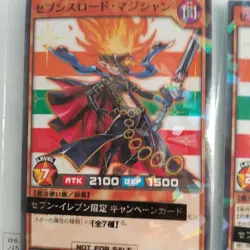 Yu-Gi-Oh RUSH DUEL Seven Eleven Promo 7 Set Japanese sealed Kuriboh - Image 5