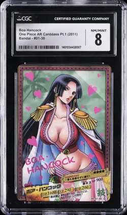 2011 CARDDASS ONE PIECE JAPANESE AR CARDDASS 01 #30 BOA HANCOCK CGC 8 - Image 1