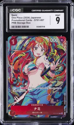 2024 ONE PIECE JAPANESE PROMO CARDS PRB STORAGE BOX #ST01-007 NAMI CGC 9 - Image 1