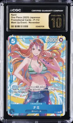 2025 ONE PIECE JPN PROMO CARD MEET UP EVENT NOVEMBER #P-112 NAMI CGC 10 PRISTINE - Image 1