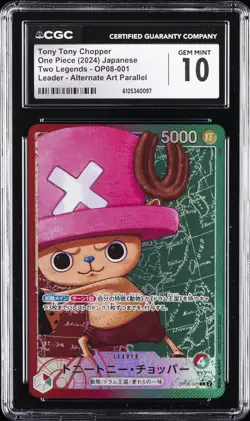 2024 ONE PIECE JAPANESE TWO LEGENDS ALT ART TONY TONY CHOPPER CGC 10 GEM MINT - Image 1