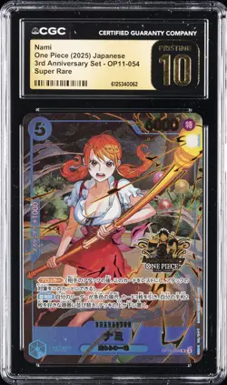 2025 ONE PIECE JPN 3RD ANNIVERSARY SET SUPER RARE #OP11-054 NAMI CGC 10 PRISTINE - Image 1