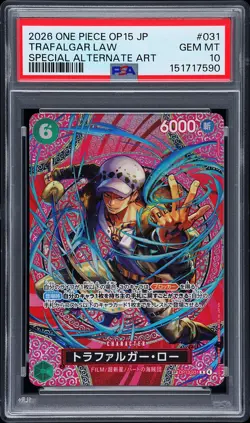 2026 ONE PIECE JPN ADVENTURE ON KAMI'S ISLAND SPECIAL AA TRAFALGAR LAW PSA 10 - Image 1