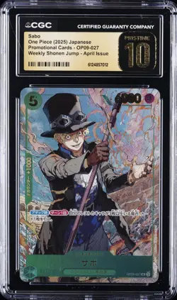 2025 ONE PIECE JPN WEEKLY SHONEN JUMP APRIL ISSUE PROMO SABO CGC 10 PRISTINE - Image 1