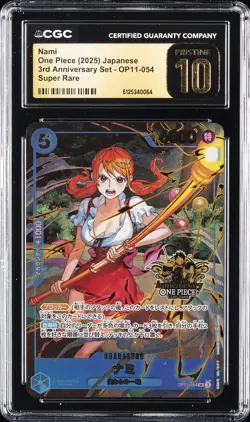 2025 ONE PIECE JPN 3RD ANNIVERSARY SET SUPER RARE #OP11-054 NAMI CGC 10 PRISTINE - Image 1