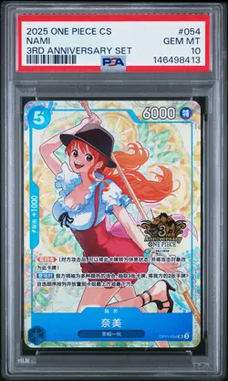 2025 ONE PIECE SIMPLIFIED CHINESE 3RD ANNIVERSARY SET #054 NAMI PSA 10 - Image 1