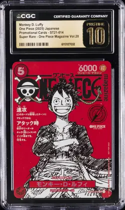2025 ONE PIECE JAPANESE PROMOS MAGAZINE VOL. 20 MONKEY D. LUFFY CGC 10 PRISTINE - Image 1