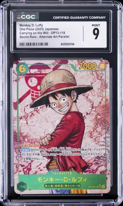 2025 ONE PIECE JAPANESE CARRYING ON HIS WILL SR ALT ART MONKEY D. LUFFY CGC 9 - Image 1