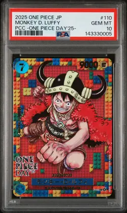 2025 ONE PIECE JPN PREMIUM COLLECTION ONE PIECE DAY'25 MONKEY D. LUFFY PSA 10 - Image 1