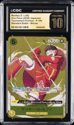 2026 ONE PIECE JPN TOURNAMENT WINNER PROMO MONKEY D. LUFFY CGC 10 PRISTINE - Image 1