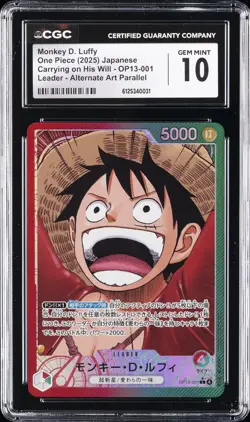 2025 ONE PIECE JPN CARRYING ON HIS WILL ALT ART MONKEY D. LUFFY CGC 10 GEM MINT - Image 1