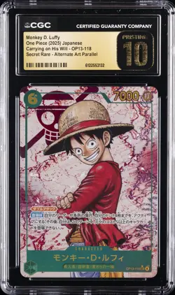 2025 ONE PIECE JPN CARRYING ON HIS WILL SR AA MONKEY D LUFFY CGC 10 PRISTINE - Image 1