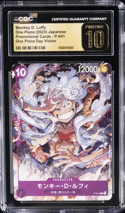 2023 ONE PIECE JAPANESE ONE PIECE DAY VISITOR MONKEY D. LUFFY CGC 10 PRISTINE - Image 1