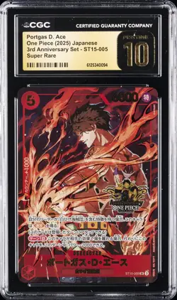 2025 ONE PIECE JPN 3RD ANNIVERSARY SET SUPER RARE PORTGAS D. ACE CGC 10 PRISTINE - Image 1