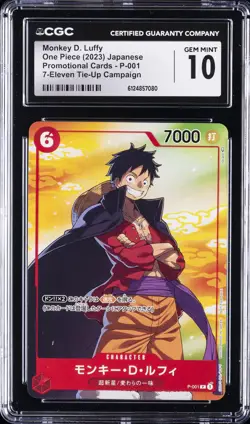 2023 ONE PIECE JAPANESE 7 ELEVEN TIE UP CAMPAIGN MONKEY D. LUFFY CGC 10 GEM MINT - Image 1