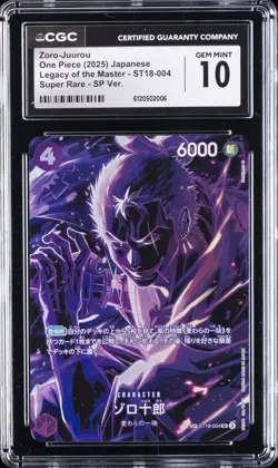 2025 ONE PIECE JPN LEGACY OF THE MASTER SUPER RARE ZORO-JUUROU CGC 10 GEM MINT - Image 1