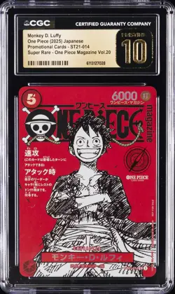 2025 ONE PIECE JAPANESE PROMOS MAGAZINE VOL. 20 MONKEY D. LUFFY CGC 10 PRISTINE - Image 1