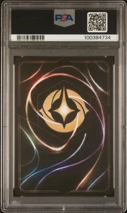 2023 DISNEY LORCANA EN 1-THE FIRST CHAPTER #70 BEAST WOLFSBANE PSA 10 - Image 2